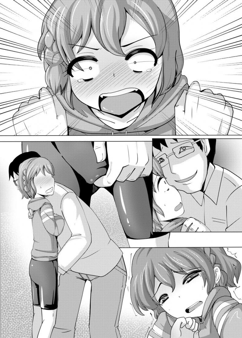 บังคับพี่ข่มขืนน้อง [AliceCreation (Ruku)] Dorothy Leona Kyousei Ketsugou (PriPara) – บังคับพี่ข่มขืนน้อง [AliceCreation (Ruku)] Dorothy Leona Kyousei Ketsugou (PriPara) หน้า 8