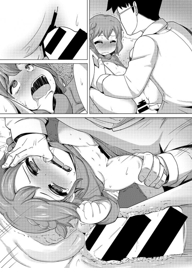 บังคับพี่ข่มขืนน้อง [AliceCreation (Ruku)] Dorothy Leona Kyousei Ketsugou (PriPara) – บังคับพี่ข่มขืนน้อง [AliceCreation (Ruku)] Dorothy Leona Kyousei Ketsugou (PriPara) หน้า 10