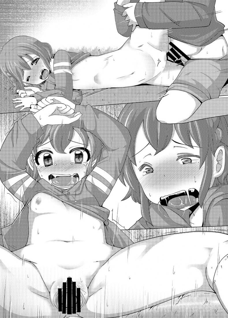 บังคับพี่ข่มขืนน้อง [AliceCreation (Ruku)] Dorothy Leona Kyousei Ketsugou (PriPara) – บังคับพี่ข่มขืนน้อง [AliceCreation (Ruku)] Dorothy Leona Kyousei Ketsugou (PriPara) หน้า 20