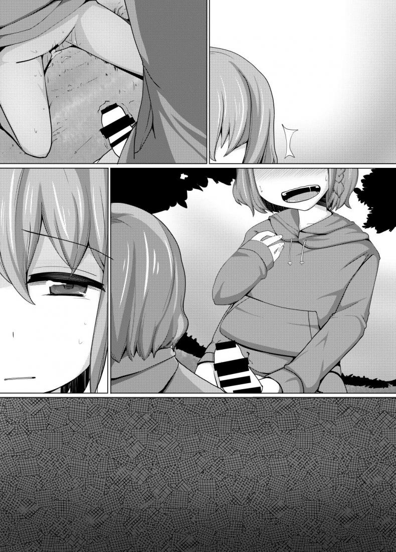 บังคับพี่ข่มขืนน้อง [AliceCreation (Ruku)] Dorothy Leona Kyousei Ketsugou (PriPara) – บังคับพี่ข่มขืนน้อง [AliceCreation (Ruku)] Dorothy Leona Kyousei Ketsugou (PriPara) หน้า 22