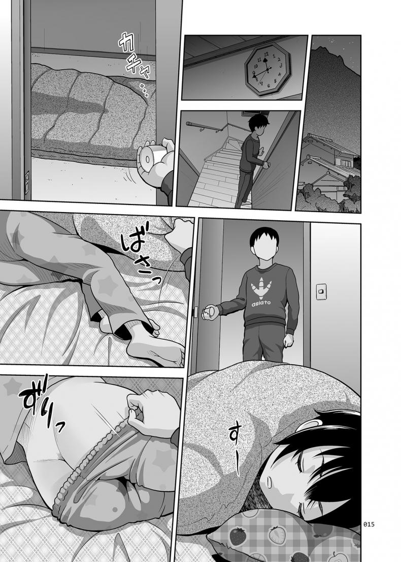 เล่นแบบเด็กๆ เสร็จแบบผู้ใหญ่ [antyuumosaku (malcorond)] Toaru Fuyu no Shoujo no Ehon – เล่นแบบเด็กๆ เสร็จแบบผู้ใหญ่ [antyuumosaku (malcorond)] Toaru Fuyu no Shoujo no Ehon หน้า 14