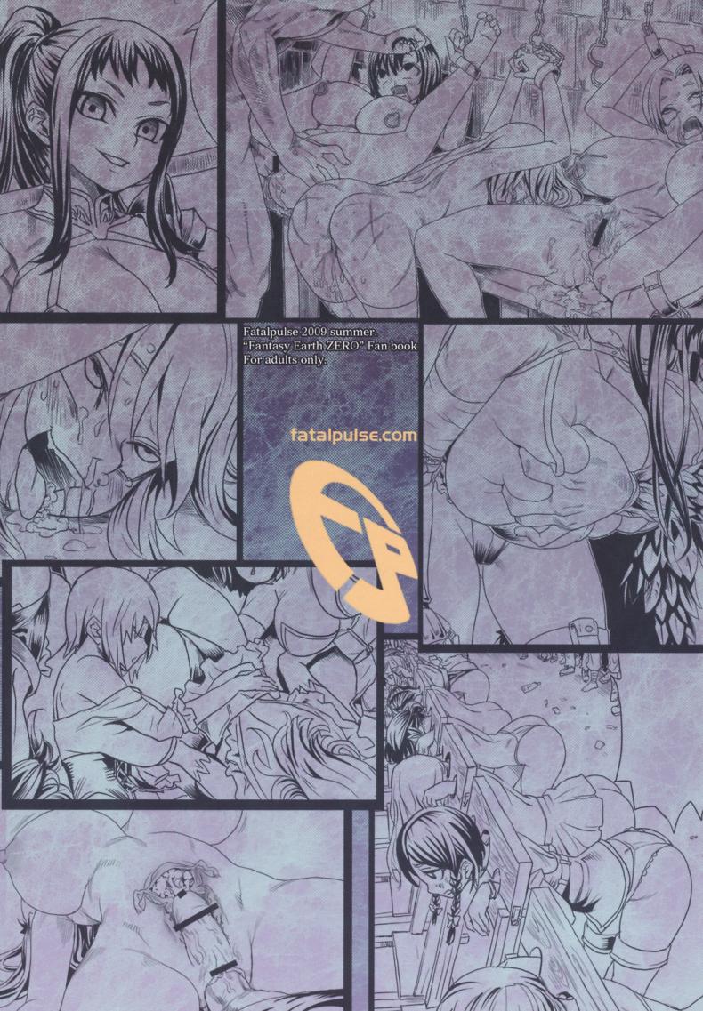 เปิดฮาเรมกองทัพหญิง [asanagi] Victim Girls 7 – Jaku Niku Kyoushoku Dog-eat-Bitch – เปิดฮาเรมกองทัพหญิง [asanagi] Victim Girls 7 – Jaku Niku Kyoushoku Dog-eat-Bitch หน้า 39