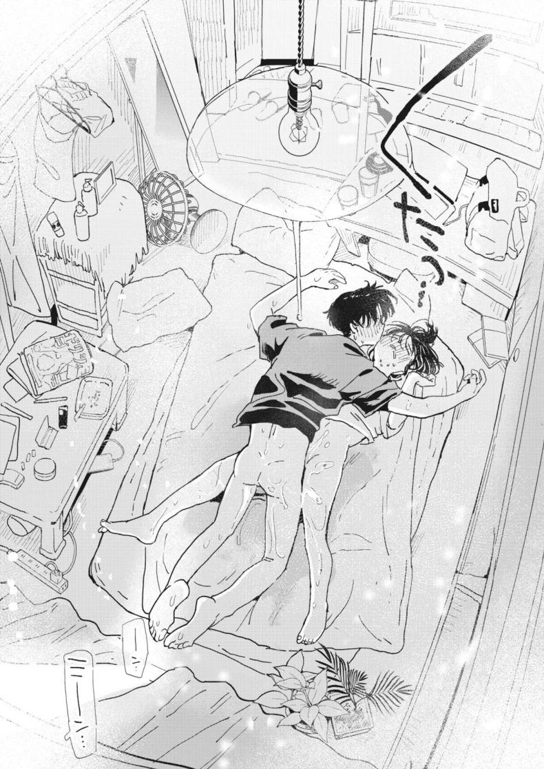 ไออุ่นของสองเรา [Denbu Momo] Imano yuke muri – ไออุ่นของสองเรา [Denbu Momo] Imano yuke muri หน้า 26