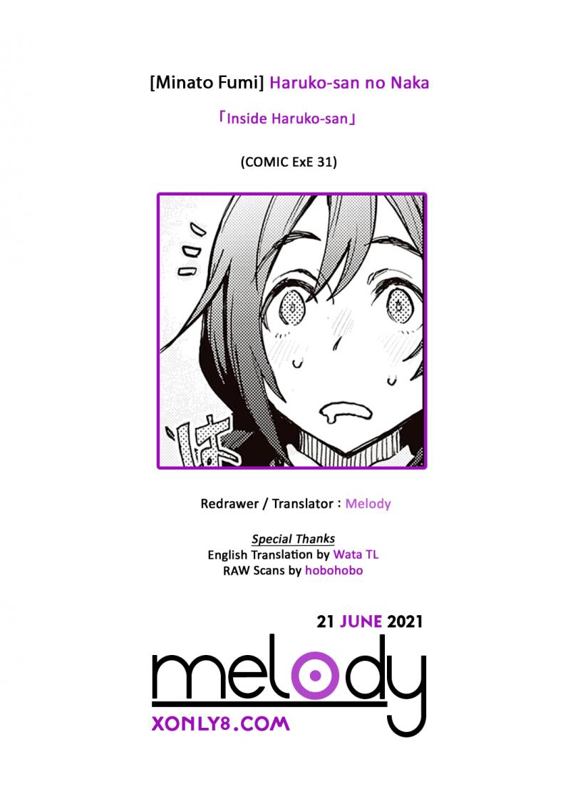 [Minato Fumi] Haruko-san no Naka – Inside Haruko-san (COMIC ExE 31) – [Minato Fumi] Haruko-san no Naka – Inside Haruko-san (COMIC ExE 31) หน้า 29