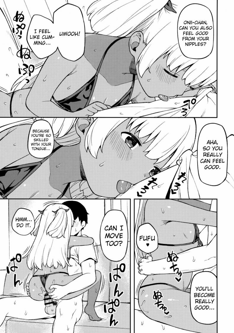 วันหยุดกับน้องสาว [Piruporo (Highlow)] Shuumatsu wa Onii-chan o Hitorijime – วันหยุดกับน้องสาว [Piruporo (Highlow)] Shuumatsu wa Onii-chan o Hitorijime หน้า 17