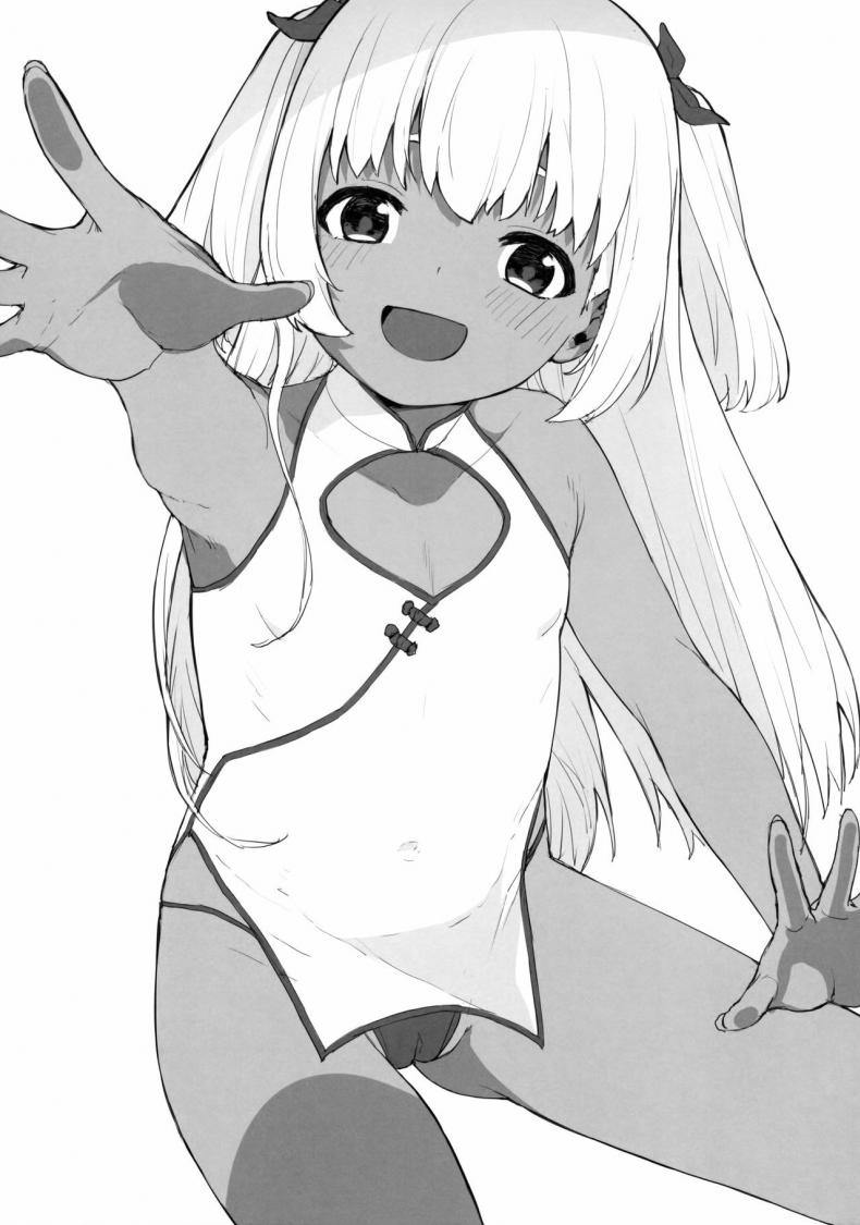 วันหยุดกับน้องสาว [Piruporo (Highlow)] Shuumatsu wa Onii-chan o Hitorijime – วันหยุดกับน้องสาว [Piruporo (Highlow)] Shuumatsu wa Onii-chan o Hitorijime หน้า 22