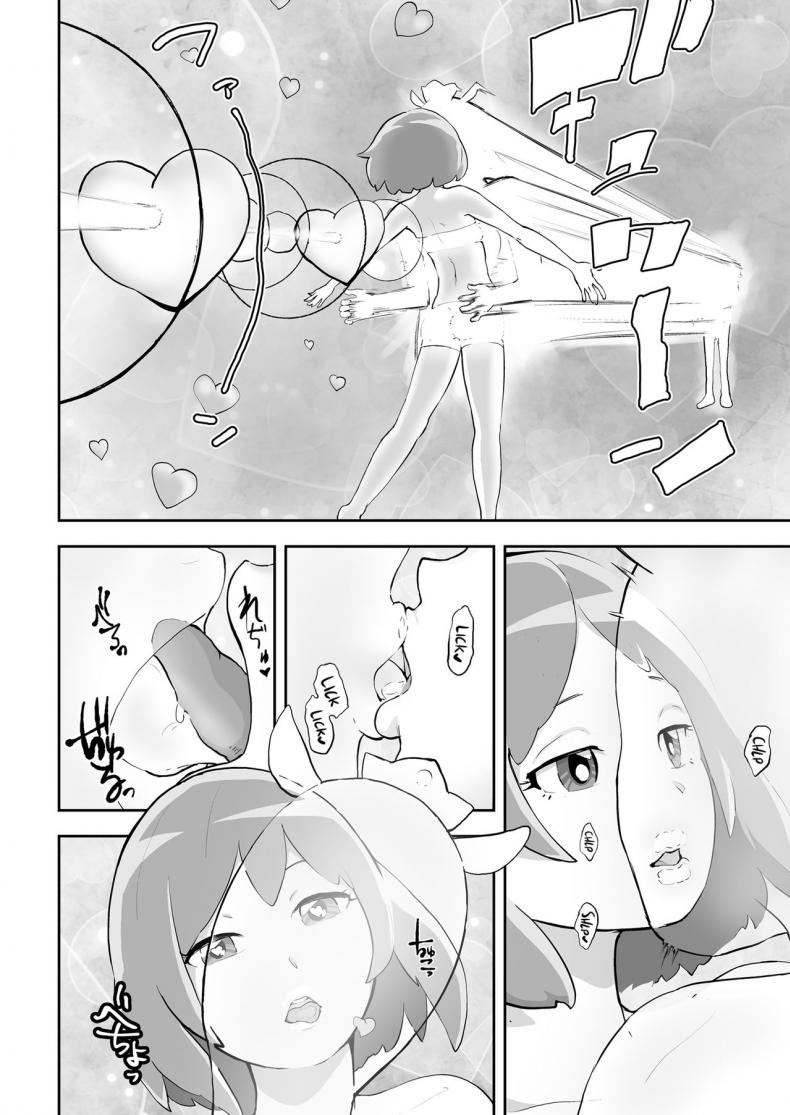 กว่าจะแปลงร่างได้ [Gesundheit] Mahou Shoujo Lorre Lime | Magical Girl Lorre Lime (COMIC KURiBERON 2018-12 Vol. 74) – กว่าจะแปลงร่างได้ [Gesundheit] Mahou Shoujo Lorre Lime | Magical Girl Lorre Lime (COMIC KURiBERON 2018-12 Vol. 74) หน้า 6