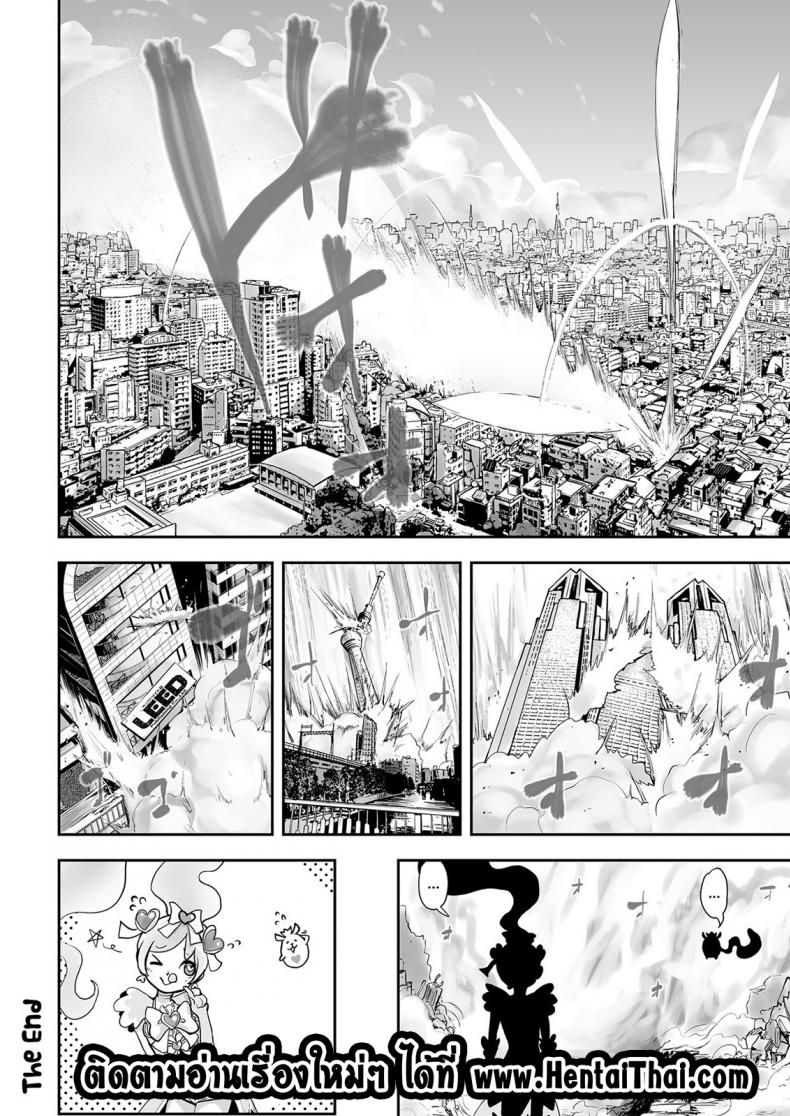 กว่าจะแปลงร่างได้ [Gesundheit] Mahou Shoujo Lorre Lime | Magical Girl Lorre Lime (COMIC KURiBERON 2018-12 Vol. 74) – กว่าจะแปลงร่างได้ [Gesundheit] Mahou Shoujo Lorre Lime | Magical Girl Lorre Lime (COMIC KURiBERON 2018-12 Vol. 74) หน้า 22