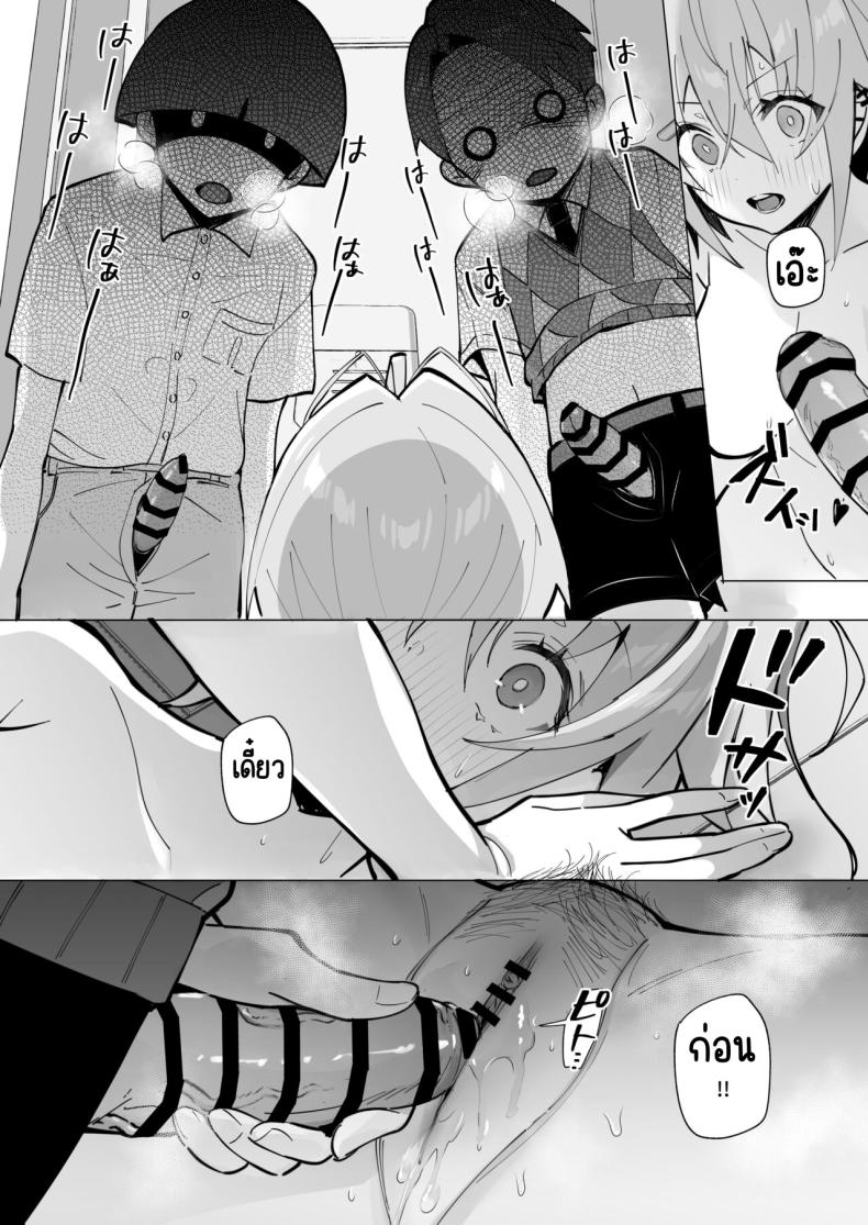 ฤดูร้อนของผมกับพี่สาวจอมยุ่ง[Toran Porin Purin (Mappa Ninatta)] Oshi ni Yowai Kinjo no Nee-chan to Boku no Natsu ~Kouhai-chan no Nichijou~ – ฤดูร้อนของผมกับพี่สาวจอมยุ่ง[Toran Porin Purin (Mappa Ninatta)] Oshi ni Yowai Kinjo no Nee-chan to Boku no Natsu ~Kouhai-chan no Nichijou~ หน้า 34