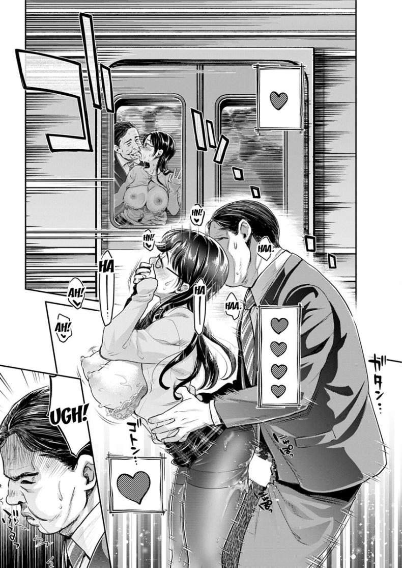 เมืองใหญ่ช่างแออัด [Umemaru] Jimi Megane de Kakure Kyonyuu JD no Aru Manin Densha de no Dekigoto The Plain Glasses University Girl with Hidden Big Tits and her Encounter in a Certain Packed Train – เมืองใหญ่ช่างแออัด [Umemaru] Jimi Megane de Kakure Kyonyuu JD no Aru Manin Densha de no Dekigoto The Plain Glasses University Girl with Hidden Big Tits and her Encounter in a Certain Packed Train หน้า 15