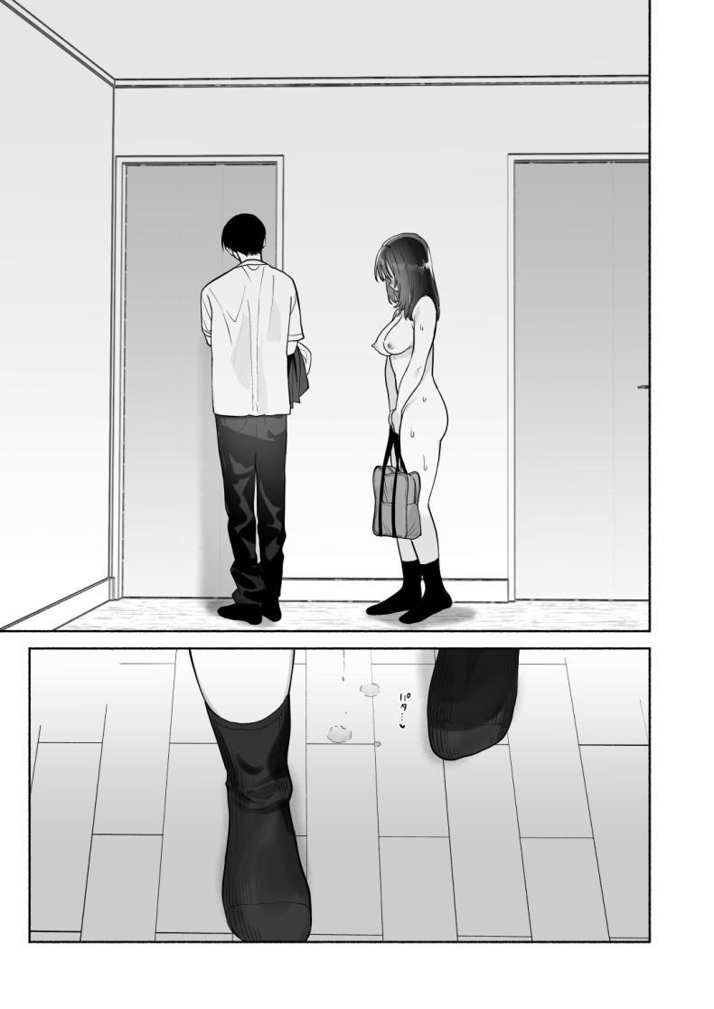 บรรณารักษ์ผู้เงียบขรึม [Yuzuya (Yuzuha)] Mukuchi na Tosho Iin to Sex Zuke. Natsuyasumi Hen – บรรณารักษ์ผู้เงียบขรึม [Yuzuya (Yuzuha)] Mukuchi na Tosho Iin to Sex Zuke. Natsuyasumi Hen หน้า 34
