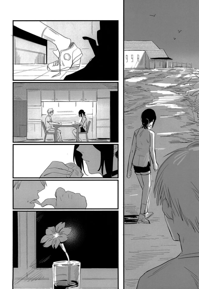 ทำตามสัญญาให้แล้วนะ เซนซอว์แมน (C104) [OnikuShop (Onikuya)] Kimi wa eien no Enoshima You are the Eternal Enoshima (Chainsaw Man) – ทำตามสัญญาให้แล้วนะ เซนซอว์แมน (C104) [OnikuShop (Onikuya)] Kimi wa eien no Enoshima You are the Eternal Enoshima (Chainsaw Man) หน้า 5