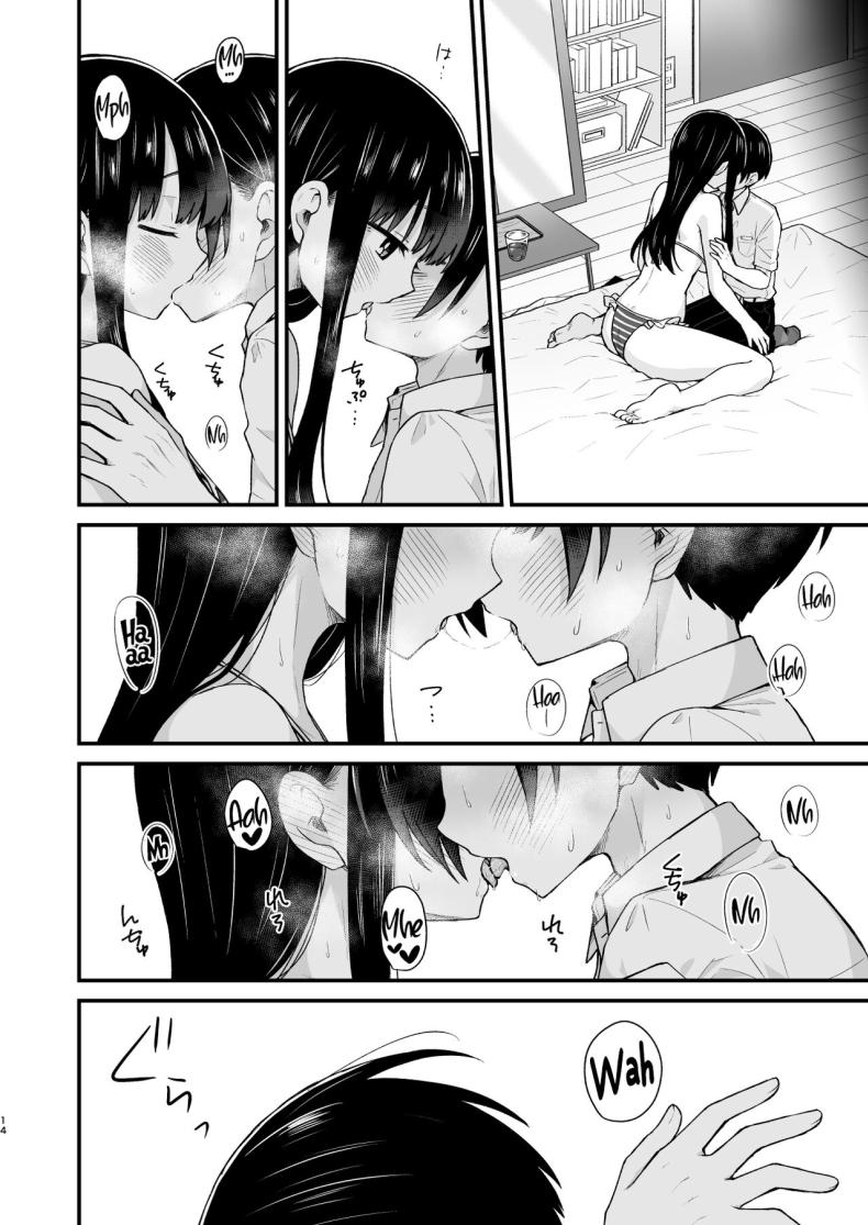 ไม่ว่ายังไงเธอก็อันตรายต่อใจผม[roze (Yamase Zen)] Sasoitaishi, Sasowaretai I want to ask you And I want to be asked (Boku no Kokoro no Yabai Yatsu) [Decensored] – ไม่ว่ายังไงเธอก็อันตรายต่อใจผม[roze (Yamase Zen)] Sasoitaishi, Sasowaretai I want to ask you And I want to be asked (Boku no Kokoro no Yabai Yatsu) [Decensored] หน้า 13