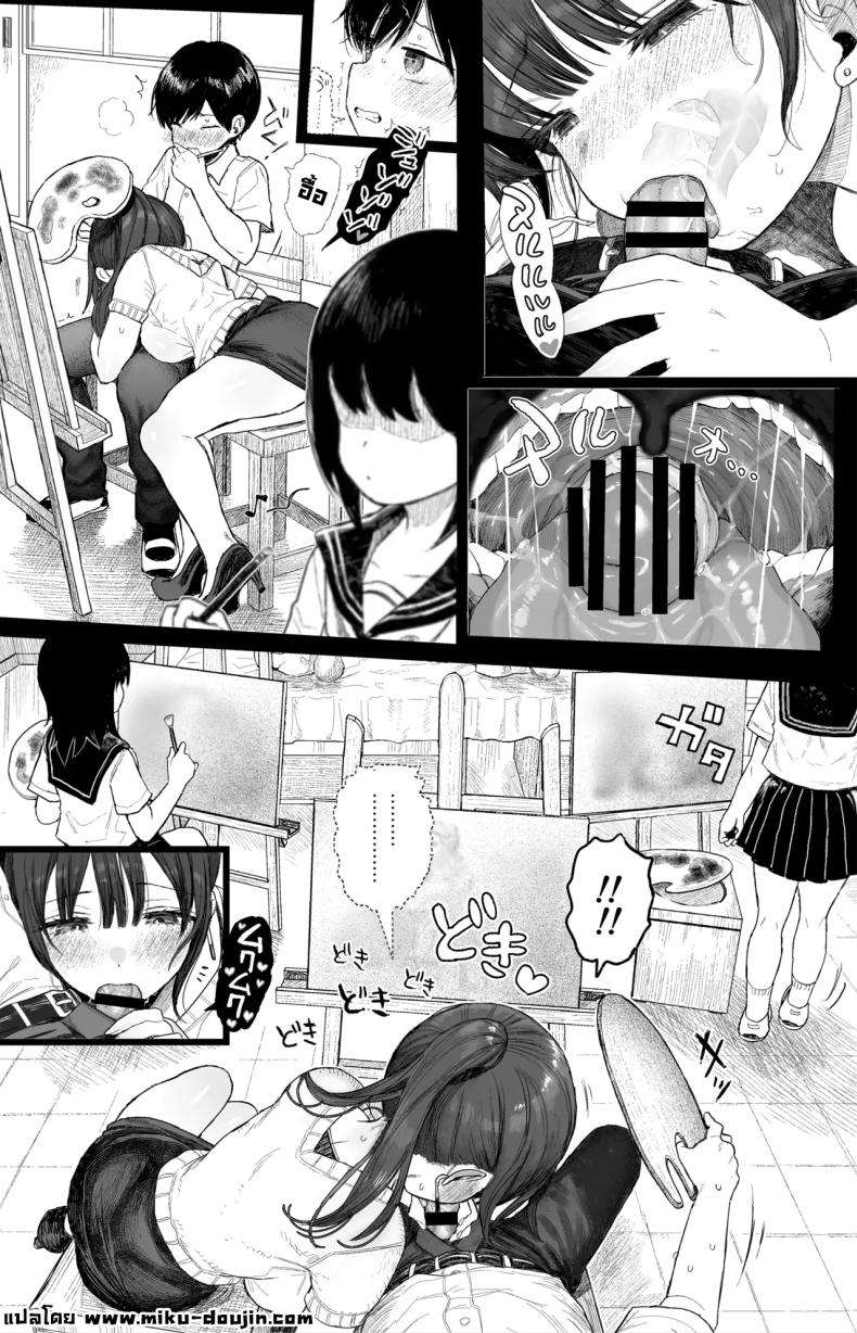 ชอบพี่สาวสมัยเด็กขี้หื่นมั้ย [micro page (Kuromotokun)] Osananajimi no H na Onee-san wa Suki desu ka Do You Like A Lewd Big-sister Type Childhood Friend – ชอบพี่สาวสมัยเด็กขี้หื่นมั้ย [micro page (Kuromotokun)] Osananajimi no H na Onee-san wa Suki desu ka Do You Like A Lewd Big-sister Type Childhood Friend หน้า 28