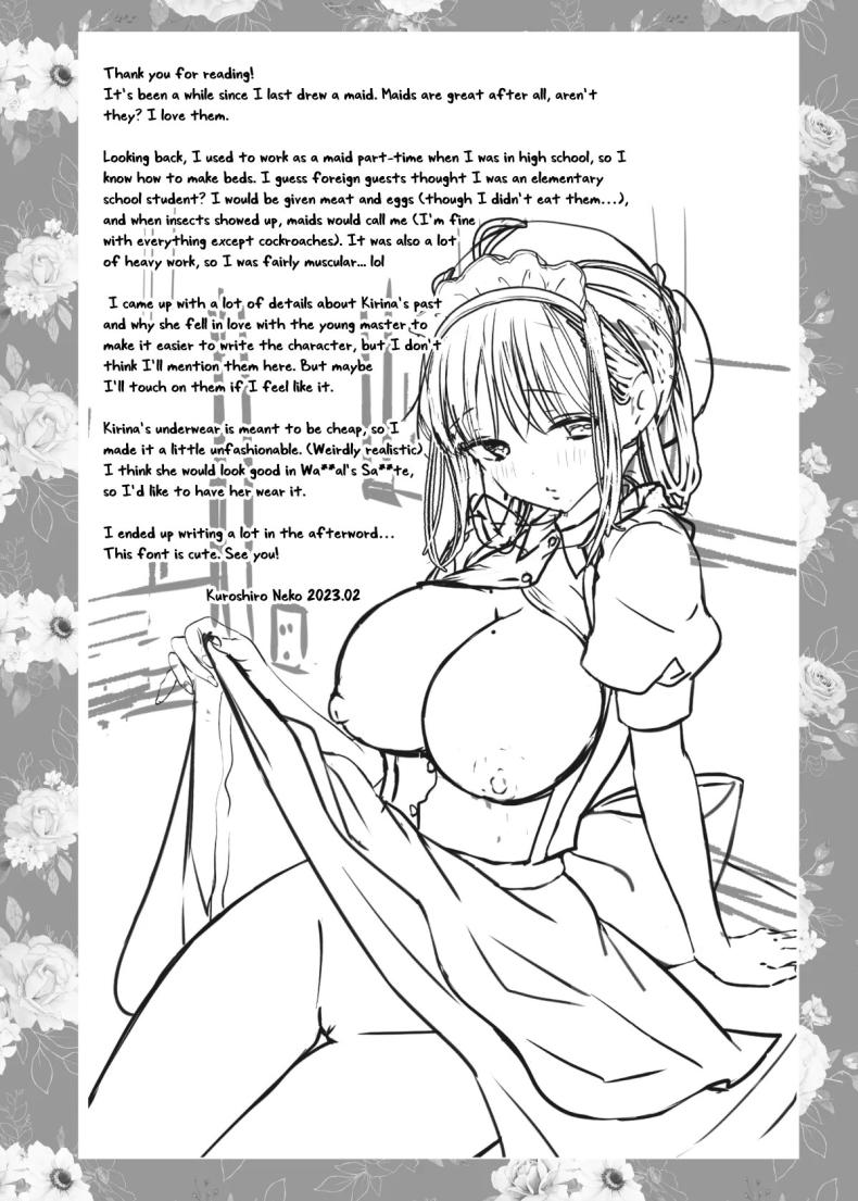 ขออุทิศให้นายน้อย[Bicolor (Kuroshiro Neko)] Maid no Kirina wa Bouchama ni Tsukushitai – ขออุทิศให้นายน้อย[Bicolor (Kuroshiro Neko)] Maid no Kirina wa Bouchama ni Tsukushitai หน้า 39