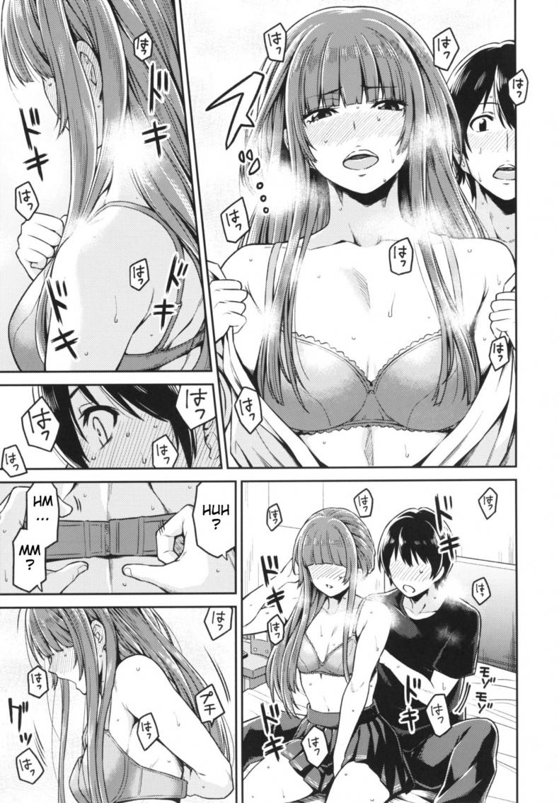 อดทนจนได้ครอบครอง [Uchuusen Shoujigou (Shouji Nigou)] Kamizaki-san to Hajimete no Hi (Amagami) – อดทนจนได้ครอบครอง [Uchuusen Shoujigou (Shouji Nigou)] Kamizaki-san to Hajimete no Hi (Amagami) หน้า 10