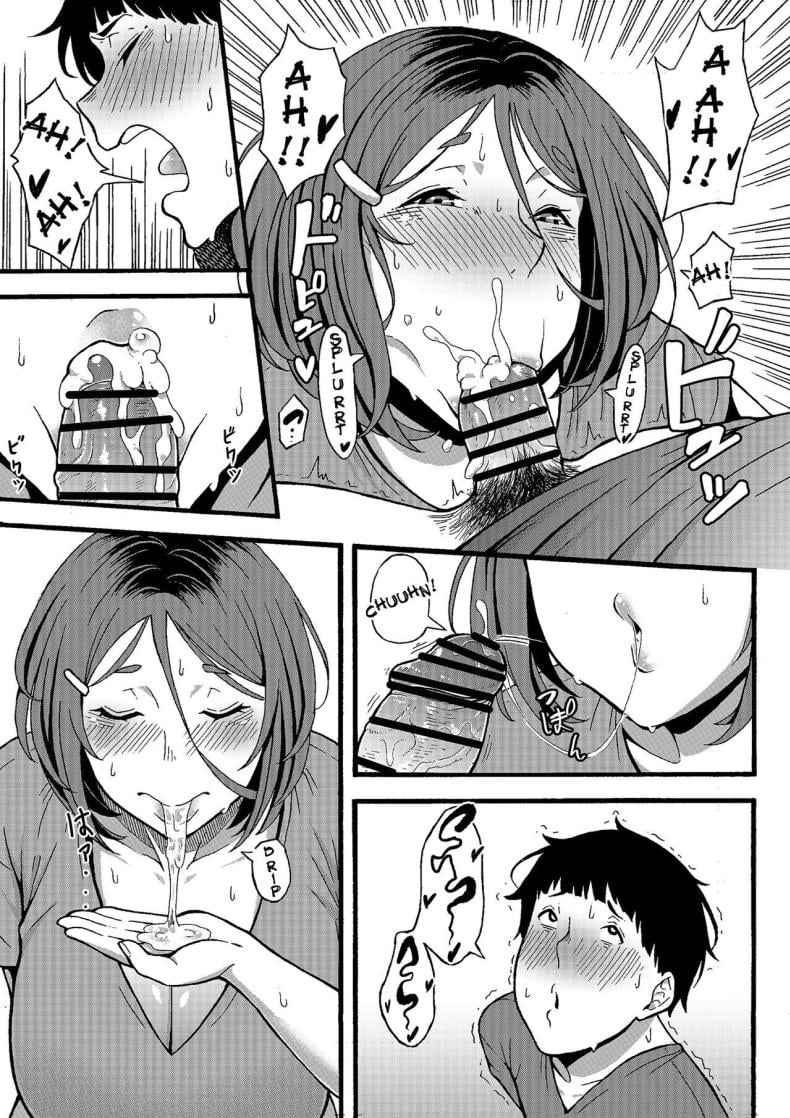 อยากทำเรื่องลามกกับคุณป้า[Jiruman (Juuichi Gatsu)] Oba-han to Ee Koto Seehen Wanna Do Something Nice With Your Auntie – อยากทำเรื่องลามกกับคุณป้า[Jiruman (Juuichi Gatsu)] Oba-han to Ee Koto Seehen Wanna Do Something Nice With Your Auntie หน้า 17
