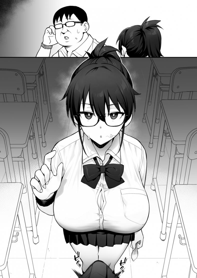 หน้าที่ประธานนมโต [TRY] Rumor Has It That The New Chairman of Disciplinary Committee Has Huge Breasts – หน้าที่ประธานนมโต [TRY] Rumor Has It That The New Chairman of Disciplinary Committee Has Huge Breasts หน้า 21
