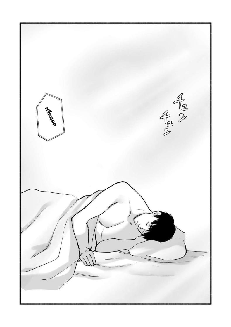 รักเธอที่สุดเลยมิโฮะจัง [Michinoku Mother (Mokichi)] Miho-chan, Kimi ga Suki datta Mihon-chan, I Loved You – รักเธอที่สุดเลยมิโฮะจัง [Michinoku Mother (Mokichi)] Miho-chan, Kimi ga Suki datta Mihon-chan, I Loved You หน้า 114