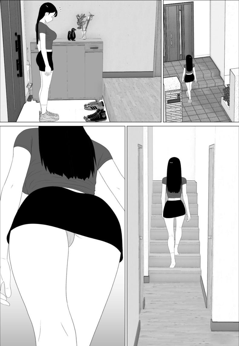 น้องสาวนายแม่งโคตรเซ็กซี่เลย [Oroboy] – น้องสาวนายแม่งโคตรเซ็กซี่เลย [Oroboy] หน้า 7