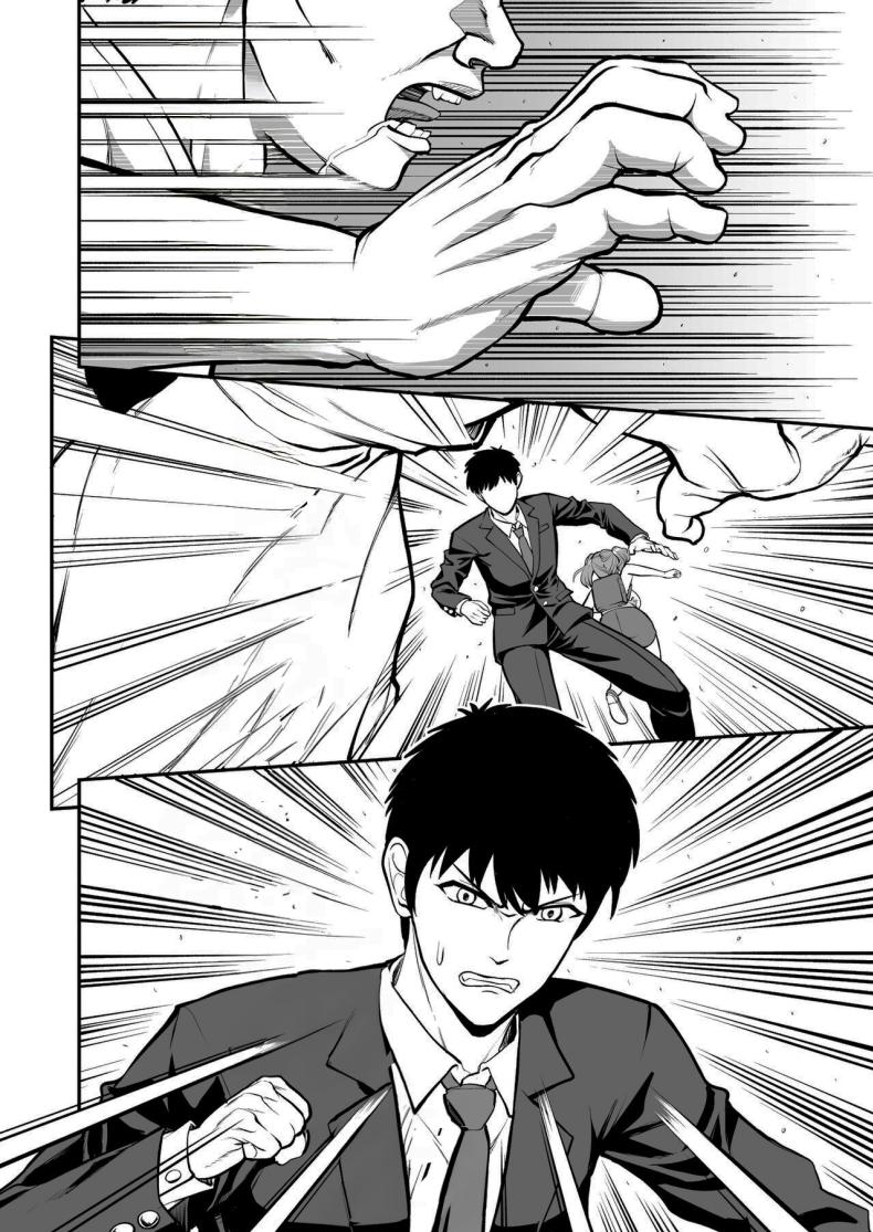 ไม่ว่ายังไงก็ไม่ยอมยกพี่จ๋าให้หรอกนะ [PROTMIND (Tatsumiya Motokazu)] Lolicon de Kusozako de Hentai no Chou Kimoi Watashi no Daidaidaidaidaisuki na Onii-chan o Watashi no Isshou no Dorei ni Shiteyatta wwwww – ไม่ว่ายังไงก็ไม่ยอมยกพี่จ๋าให้หรอกนะ [PROTMIND (Tatsumiya Motokazu)] Lolicon de Kusozako de Hentai no Chou Kimoi Watashi no Daidaidaidaidaisuki na Onii-chan o Watashi no Isshou no Dorei ni Shiteyatta wwwww หน้า 13