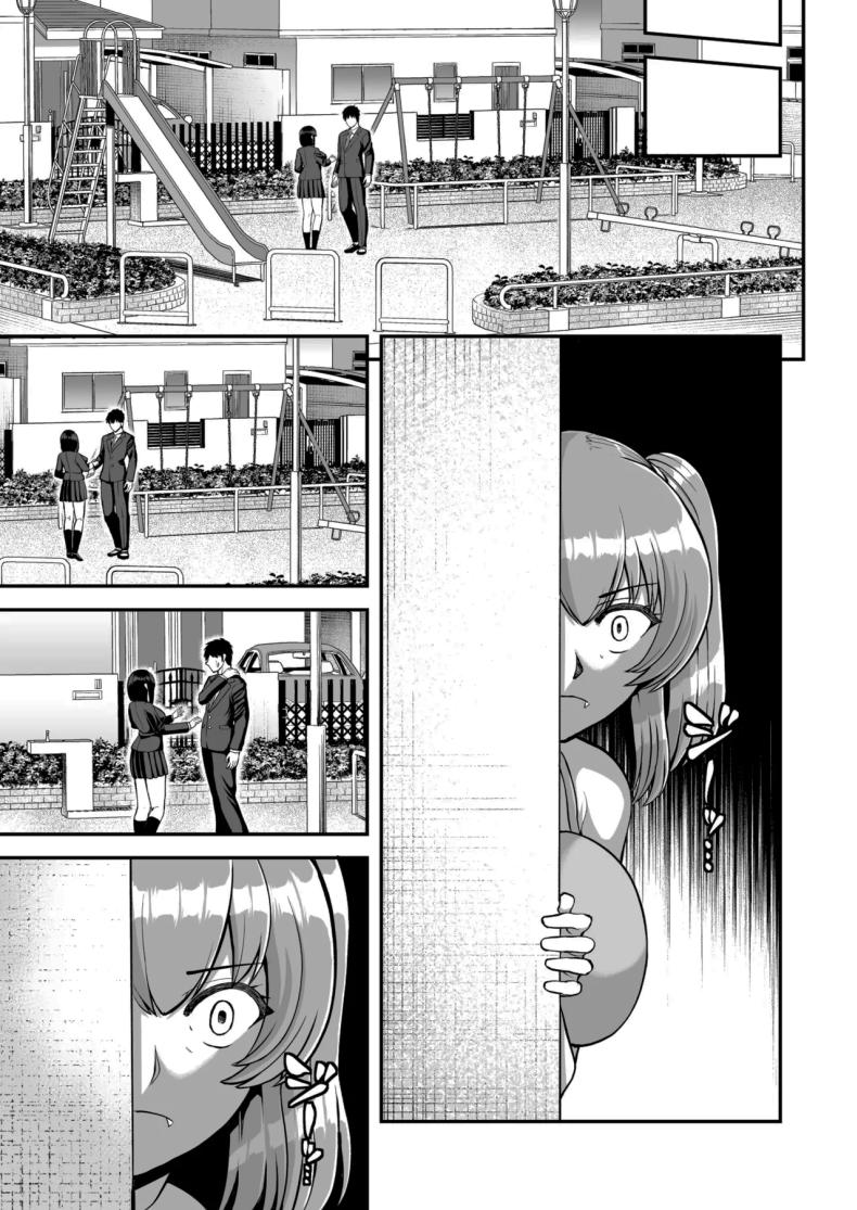 ไม่ว่ายังไงก็ไม่ยอมยกพี่จ๋าให้หรอกนะ [PROTMIND (Tatsumiya Motokazu)] Lolicon de Kusozako de Hentai no Chou Kimoi Watashi no Daidaidaidaidaisuki na Onii-chan o Watashi no Isshou no Dorei ni Shiteyatta wwwww – ไม่ว่ายังไงก็ไม่ยอมยกพี่จ๋าให้หรอกนะ [PROTMIND (Tatsumiya Motokazu)] Lolicon de Kusozako de Hentai no Chou Kimoi Watashi no Daidaidaidaidaisuki na Onii-chan o Watashi no Isshou no Dorei ni Shiteyatta wwwww หน้า 100