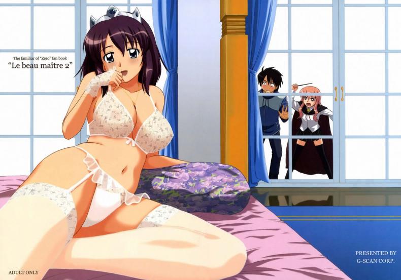 แฟนเดย์กับเจ้าหญิง (C72) [G-SCAN CORP. (Satou Chagashi)] Le Beau Maitre 2 (Zero no Tsukaima) – แฟนเดย์กับเจ้าหญิง (C72) [G-SCAN CORP. (Satou Chagashi)] Le Beau Maitre 2 (Zero no Tsukaima) หน้า 24