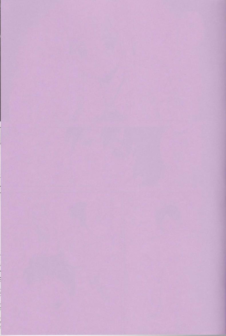เพื่อนกันมันส์ดี (C72) [G-SCAN CORP. (Satou Chagashi)] Le Beau Maitre 4 (Zero no Tsukaima) – เพื่อนกันมันส์ดี (C72) [G-SCAN CORP. (Satou Chagashi)] Le Beau Maitre 4 (Zero no Tsukaima) หน้า 27