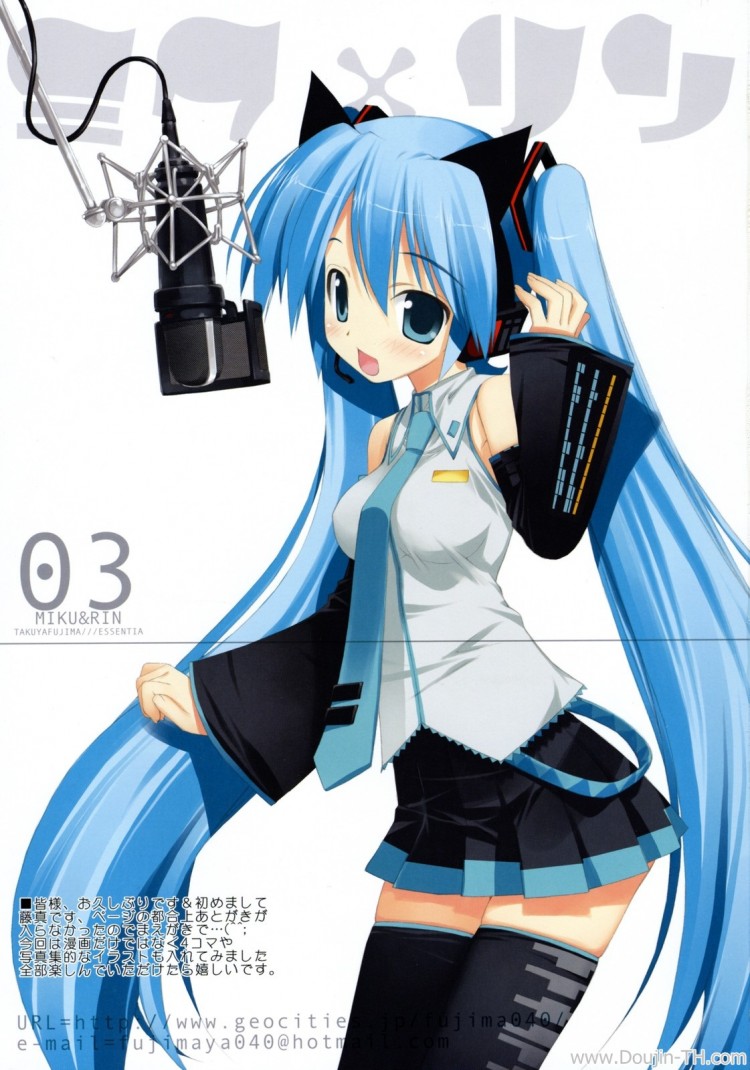สองสาวรินและมิกุ (C73) [ESSENTIA (Fujima Takuya)] MIKU x RIN (VOCALOID) – สองสาวรินและมิกุ (C73) [ESSENTIA (Fujima Takuya)] MIKU x RIN (VOCALOID) หน้า 2