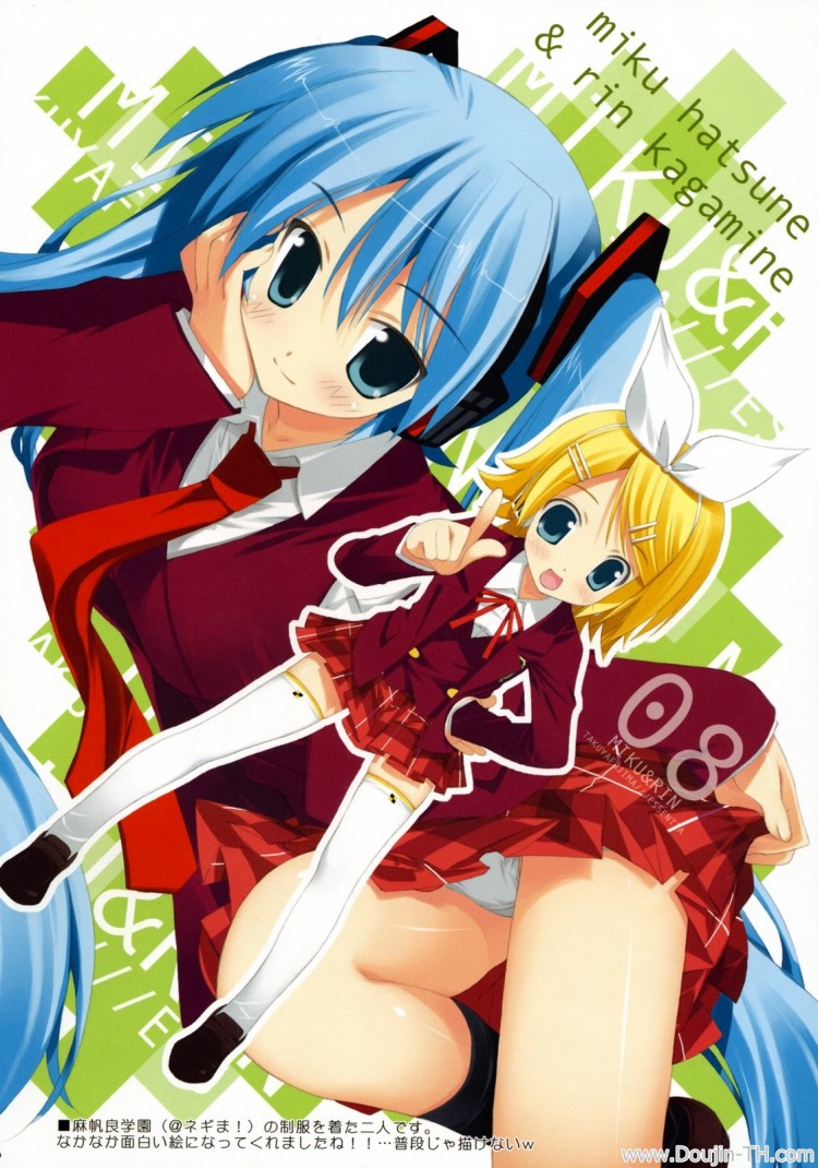 สองสาวรินและมิกุ (C73) [ESSENTIA (Fujima Takuya)] MIKU x RIN (VOCALOID) – สองสาวรินและมิกุ (C73) [ESSENTIA (Fujima Takuya)] MIKU x RIN (VOCALOID) หน้า 7