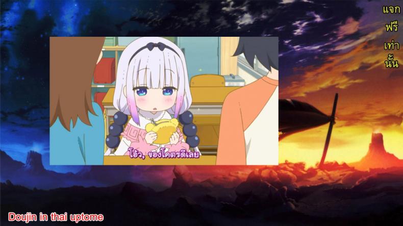 สรรพคุณ เห็ดถั่งเช่า (C74) [Mahirutei (Izumi Mahiru)] Horon Hororon (Ookami to Koushinryou [Spice and Wolf]) – สรรพคุณ เห็ดถั่งเช่า (C74) [Mahirutei (Izumi Mahiru)] Horon Hororon (Ookami to Koushinryou [Spice and Wolf]) หน้า 30