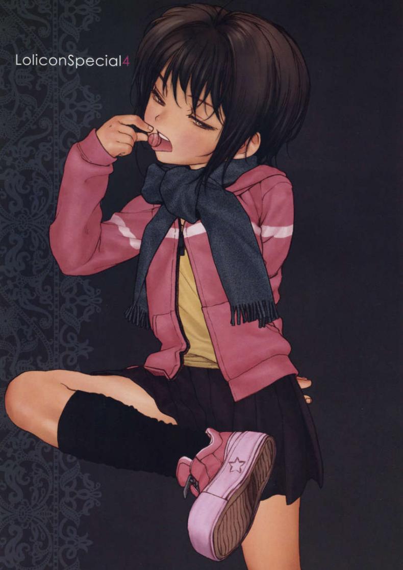 หลอกให้พาไปเสียตัว (C75) [Mieow (Rustle)] Lolicon Special 4 – หลอกให้พาไปเสียตัว (C75) [Mieow (Rustle)] Lolicon Special 4 หน้า 3