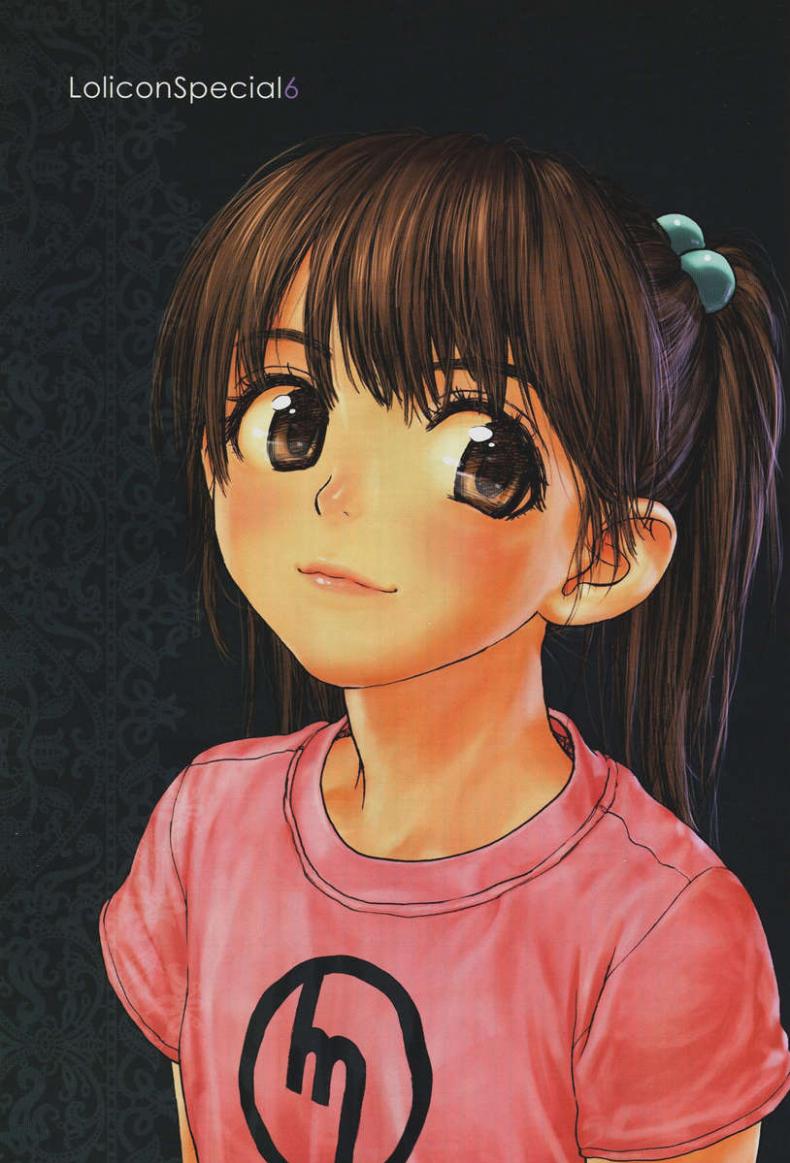 สุขแบบเสียว เดี๋ยวไม่หยุด (C76) [Mieow (Rustle)] Lolicon Special 6 – สุขแบบเสียว เดี๋ยวไม่หยุด (C76) [Mieow (Rustle)] Lolicon Special 6 หน้า 2