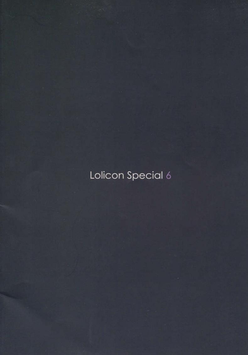สุขแบบเสียว เดี๋ยวไม่หยุด (C76) [Mieow (Rustle)] Lolicon Special 6 – สุขแบบเสียว เดี๋ยวไม่หยุด (C76) [Mieow (Rustle)] Lolicon Special 6 หน้า 27