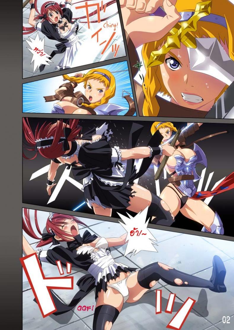 บทลงโทษของผู้แพ้ (C77) [SS-Brain (k3, Sumeragi Kou)] Loser’s Night COMIC Edition (Queen’s Blade) – บทลงโทษของผู้แพ้ (C77) [SS-Brain (k3, Sumeragi Kou)] Loser’s Night COMIC Edition (Queen’s Blade) หน้า 4