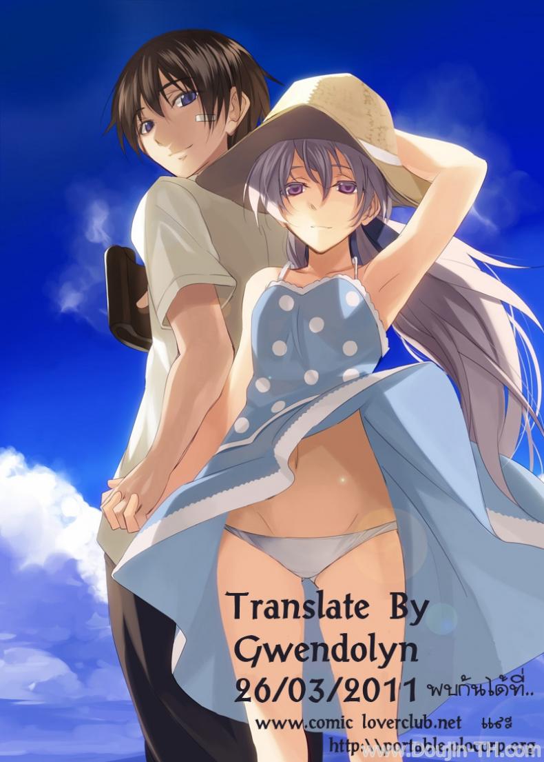 หาวัคซีนแก้คำสาป (C79) [Homunculus] Bake Hebi Gatari (Bakemonogatari) – หาวัคซีนแก้คำสาป (C79) [Homunculus] Bake Hebi Gatari (Bakemonogatari) หน้า 26
