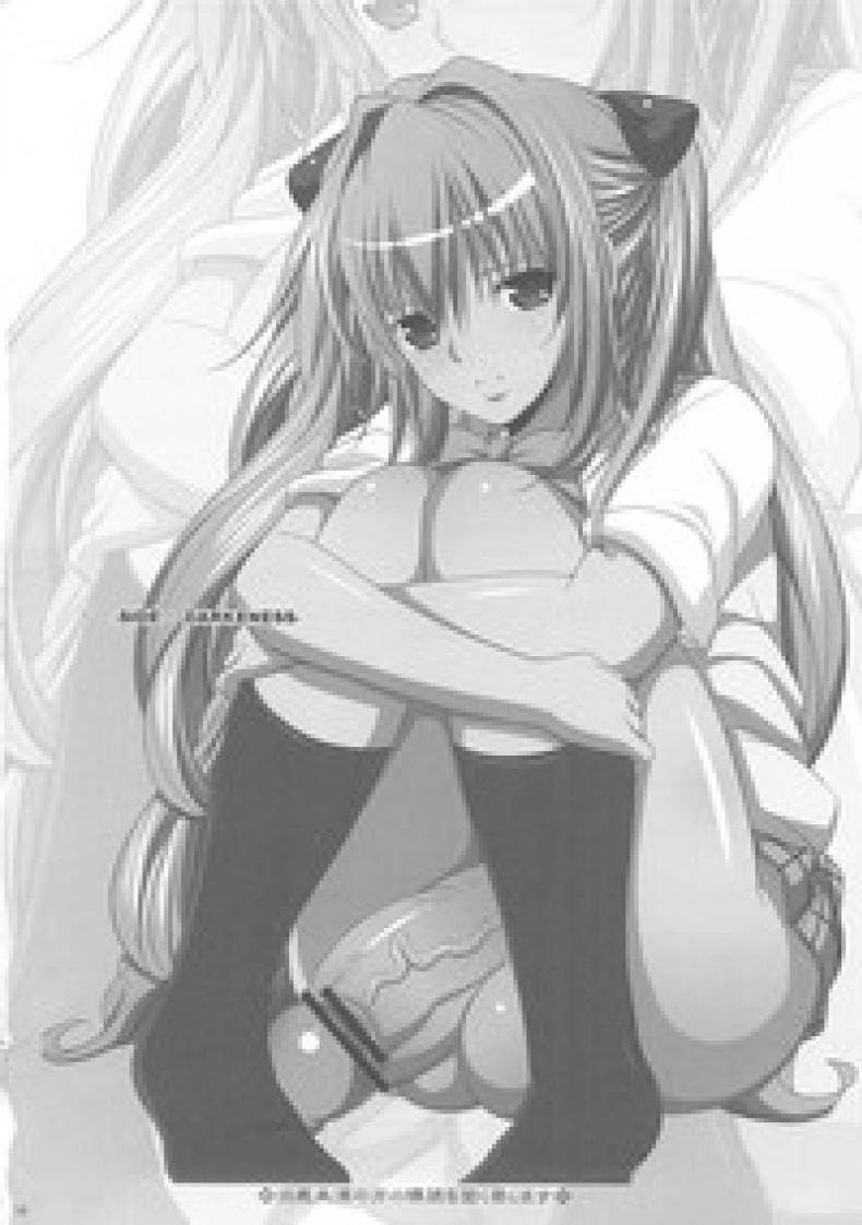 ภาษาพี่น้อง (C79) [Youkai Tamanokoshi (CHIRO)] SIDE DARKNESS (To LOVE-Ru) – ภาษาพี่น้อง (C79) [Youkai Tamanokoshi (CHIRO)] SIDE DARKNESS (To LOVE-Ru) หน้า 15