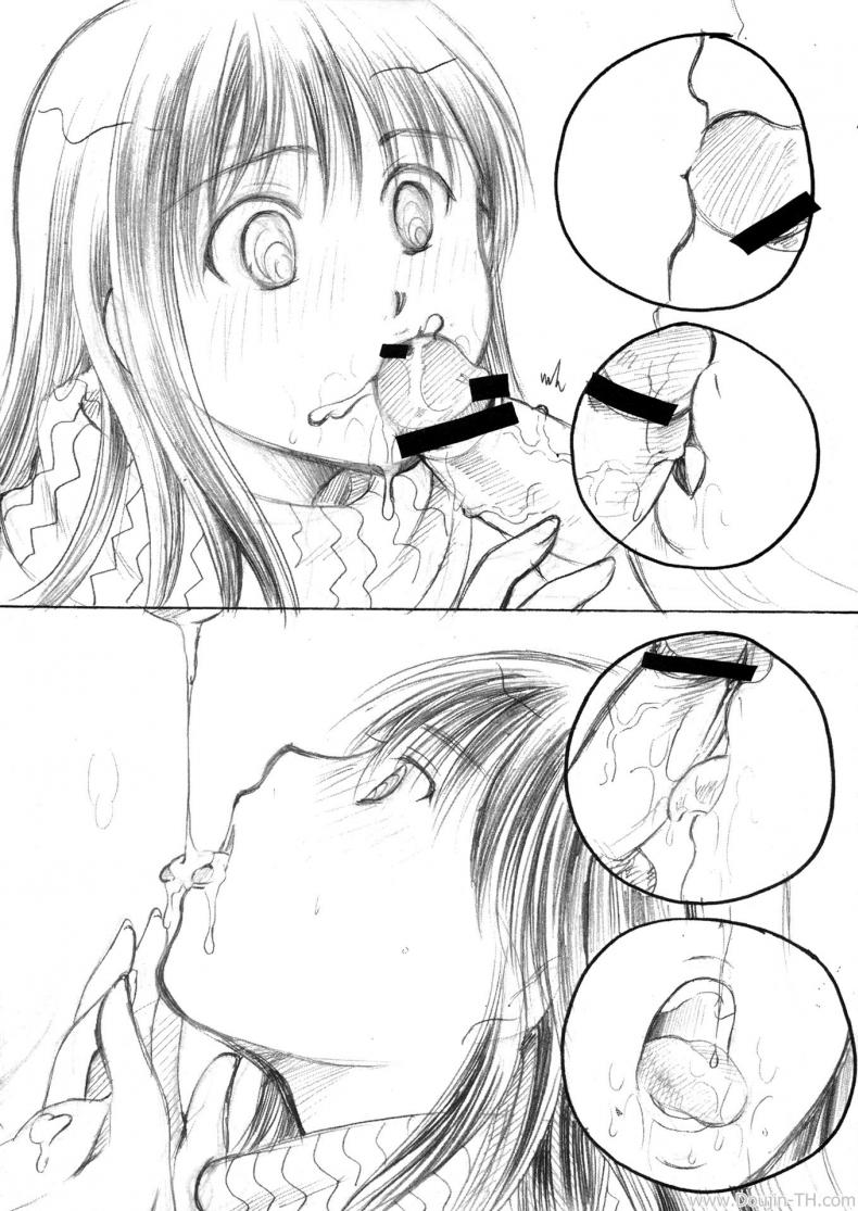 เจ้าหญิงหิมะกับเอ็นอุ่นๆ (C80) [Candy Pop (Itou Ei)] Yuki Musume (Nurarihyon no Mago) – เจ้าหญิงหิมะกับเอ็นอุ่นๆ (C80) [Candy Pop (Itou Ei)] Yuki Musume (Nurarihyon no Mago) หน้า 20