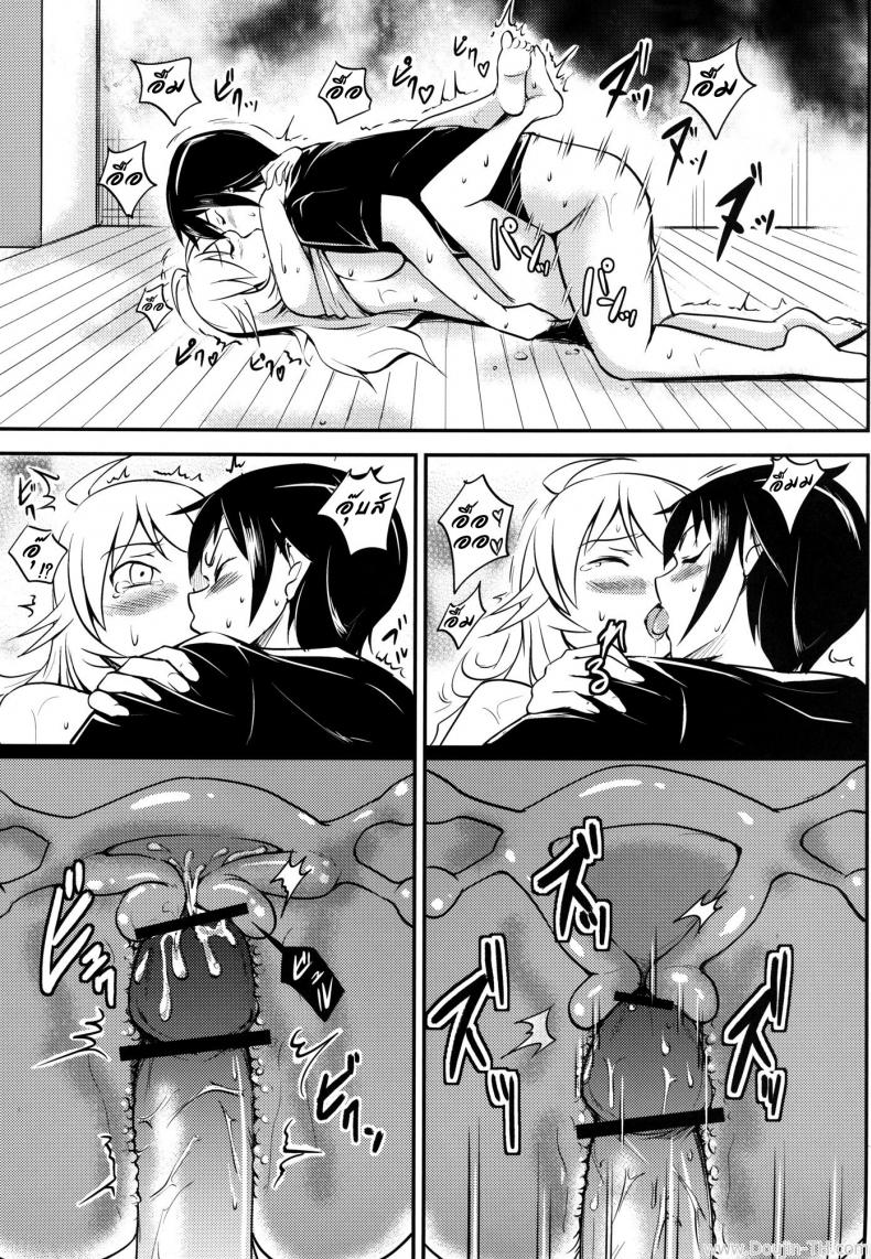 ช่วยฝึกจนเสร็จ (C81) [Hanamiduki (Miduki Shou)] Miki-teki☆☆Lesson (THE iDOLM@STER) – ช่วยฝึกจนเสร็จ (C81) [Hanamiduki (Miduki Shou)] Miki-teki☆☆Lesson (THE iDOLM@STER) หน้า 18