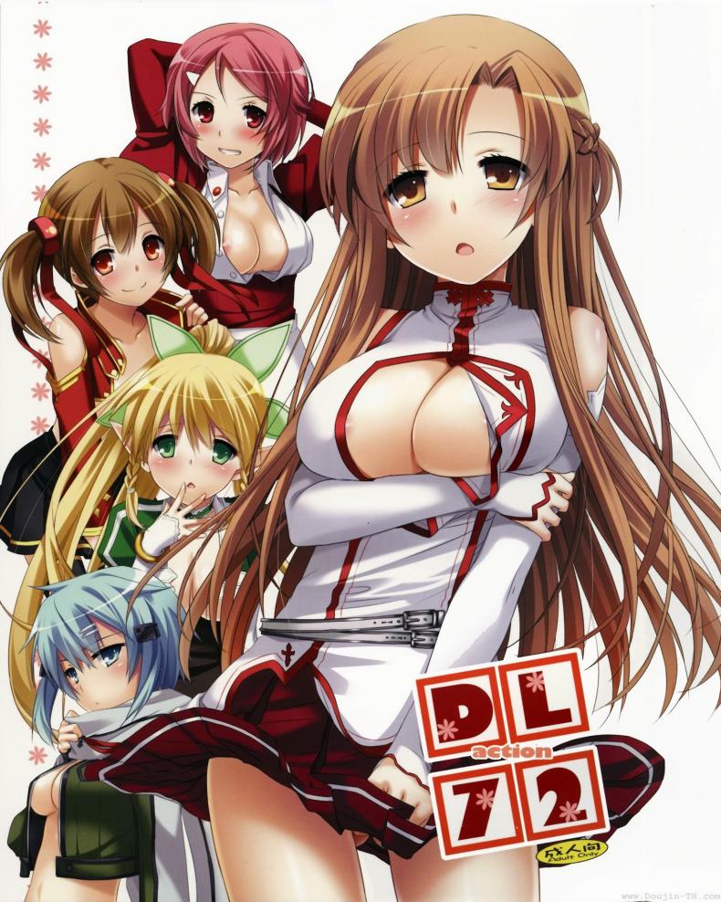 ซอร์ดอาร์ตออนไลน์ – ฮาเร็ม (C83) [Digital Lover (Nakajima Yuka)] D.L. Action 72 (Sword Art Online) – ซอร์ดอาร์ตออนไลน์ – ฮาเร็ม (C83) [Digital Lover (Nakajima Yuka)] D.L. Action 72 (Sword Art Online) หน้า 1