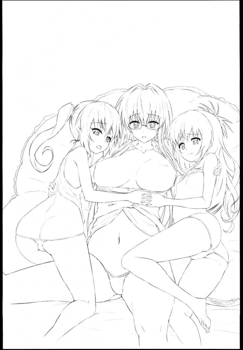 กินแล้วเมา เอาแล้วเพลิน (C85) [Morimiyakan (Morimiya Masayuki)] Docchi to suruno- (To LOVE-Ru) – กินแล้วเมา เอาแล้วเพลิน (C85) [Morimiyakan (Morimiya Masayuki)] Docchi to suruno- (To LOVE-Ru) หน้า 19
