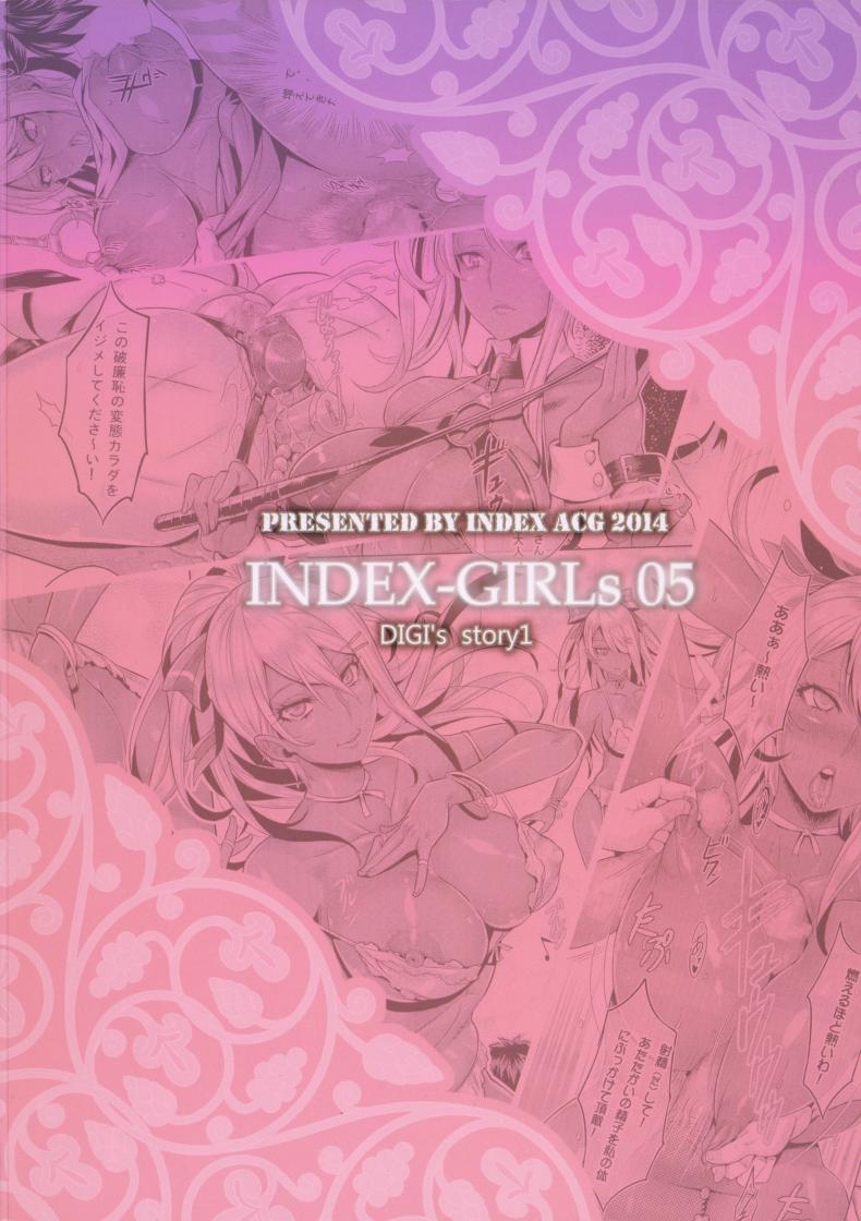 ความอยากไม่สิ้นสุด (C87) [IndexACG (Momofuki Rio)] INDEXGIRLS 05 Youbi – ความอยากไม่สิ้นสุด (C87) [IndexACG (Momofuki Rio)] INDEXGIRLS 05 Youbi หน้า 27