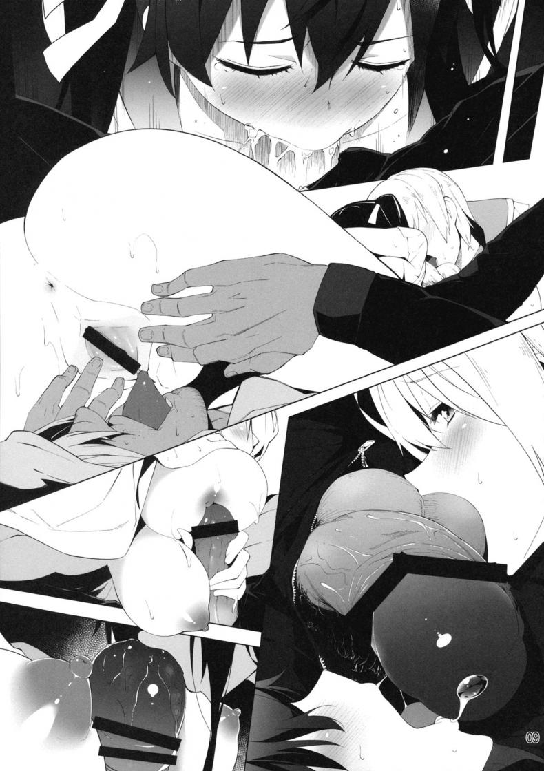 ใช้กายแลกอาหาร (C88) [Service Heaven (Hayashi)] Gakkou Flesh School-Flesh! – ใช้กายแลกอาหาร (C88) [Service Heaven (Hayashi)] Gakkou Flesh School-Flesh! หน้า 10