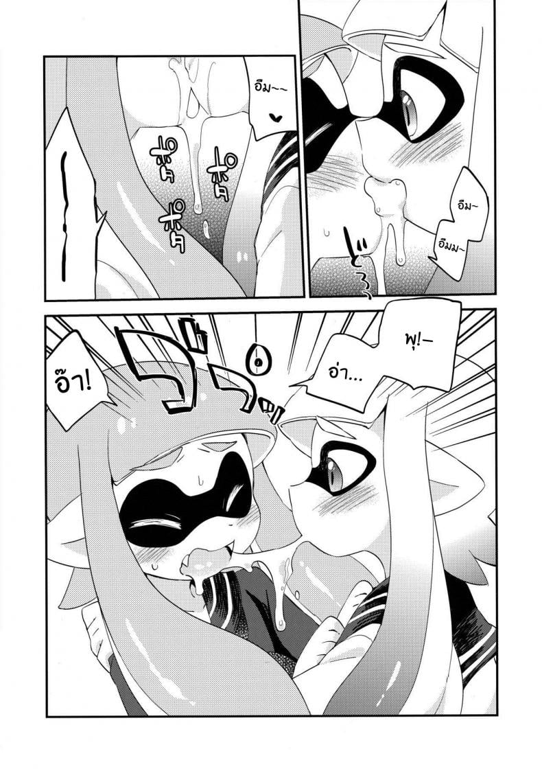 ผสมหมึกกับฉันสิ (C89) [Colomonyu (Eromame)] Yuri Ika Gachi♥cchi – Lemon to Milk | Super Lewd Yuri Squids – Lemon and Milk (Splatoon) – ผสมหมึกกับฉันสิ (C89) [Colomonyu (Eromame)] Yuri Ika Gachi♥cchi – Lemon to Milk | Super Lewd Yuri Squids – Lemon and Milk (Splatoon) หน้า 7
