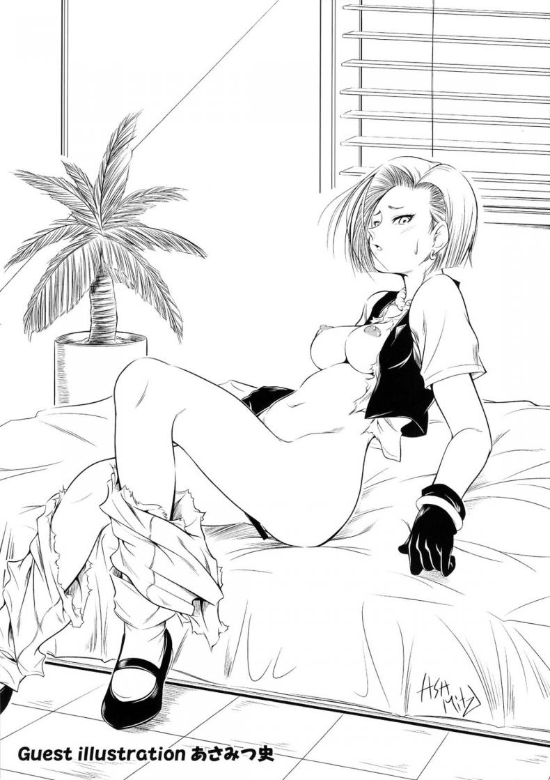 บลูม่าพาเปิดซิง (C89) [Finecraft69 (6ro-)] Eromangirl (Dragon Ball) – บลูม่าพาเปิดซิง (C89) [Finecraft69 (6ro-)] Eromangirl (Dragon Ball) หน้า 24