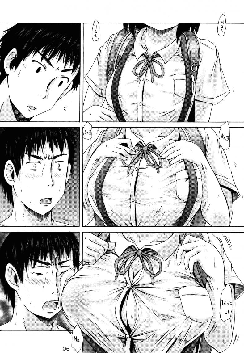 หน้าประถม นมมหาลัย (C89) [MILK STANDARD (Shinichi)] A Girl in a Skirt with Suspenders Got Busty From Taking a Strange Supplement! – หน้าประถม นมมหาลัย (C89) [MILK STANDARD (Shinichi)] A Girl in a Skirt with Suspenders Got Busty From Taking a Strange Supplement! หน้า 6