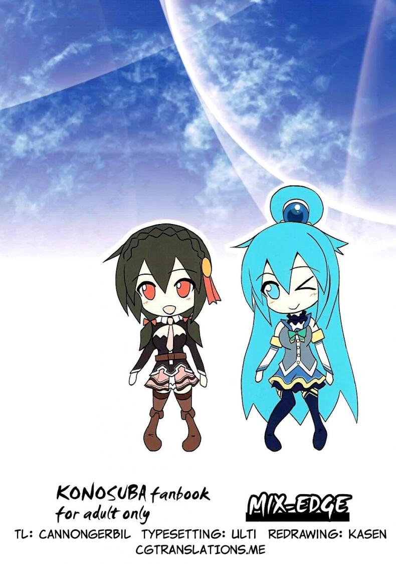 กายพร้อม ใจพร้อม เราทำลูก (C90) [MIX-EDGE (Arui Ryou)] Yunyun shiyou! | Let’s Yunyun! (Kono Subarashii Sekai ni Syukufuku o!) – กายพร้อม ใจพร้อม เราทำลูก (C90) [MIX-EDGE (Arui Ryou)] Yunyun shiyou! | Let’s Yunyun! (Kono Subarashii Sekai ni Syukufuku o!) หน้า 30