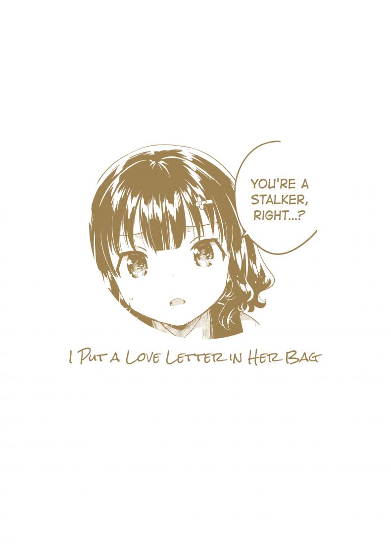 จดหมายรักในกระเป๋าของเธอ (C91) [squeezecandyheaven (Ichihaya)] Boku wa Anoko no Kaban ni Love Letter o Ireta – จดหมายรักในกระเป๋าของเธอ (C91) [squeezecandyheaven (Ichihaya)] Boku wa Anoko no Kaban ni Love Letter o Ireta หน้า 31