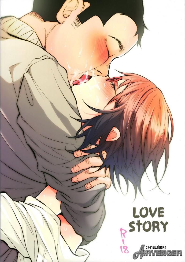 เรื่องมันเศร้า หาคนเด้าไม่ได้ (C92) [Chemical Janky (Shiruka Bakaudon)] Koi Monogatari | Love Story – เรื่องมันเศร้า หาคนเด้าไม่ได้ (C92) [Chemical Janky (Shiruka Bakaudon)] Koi Monogatari | Love Story หน้า 1