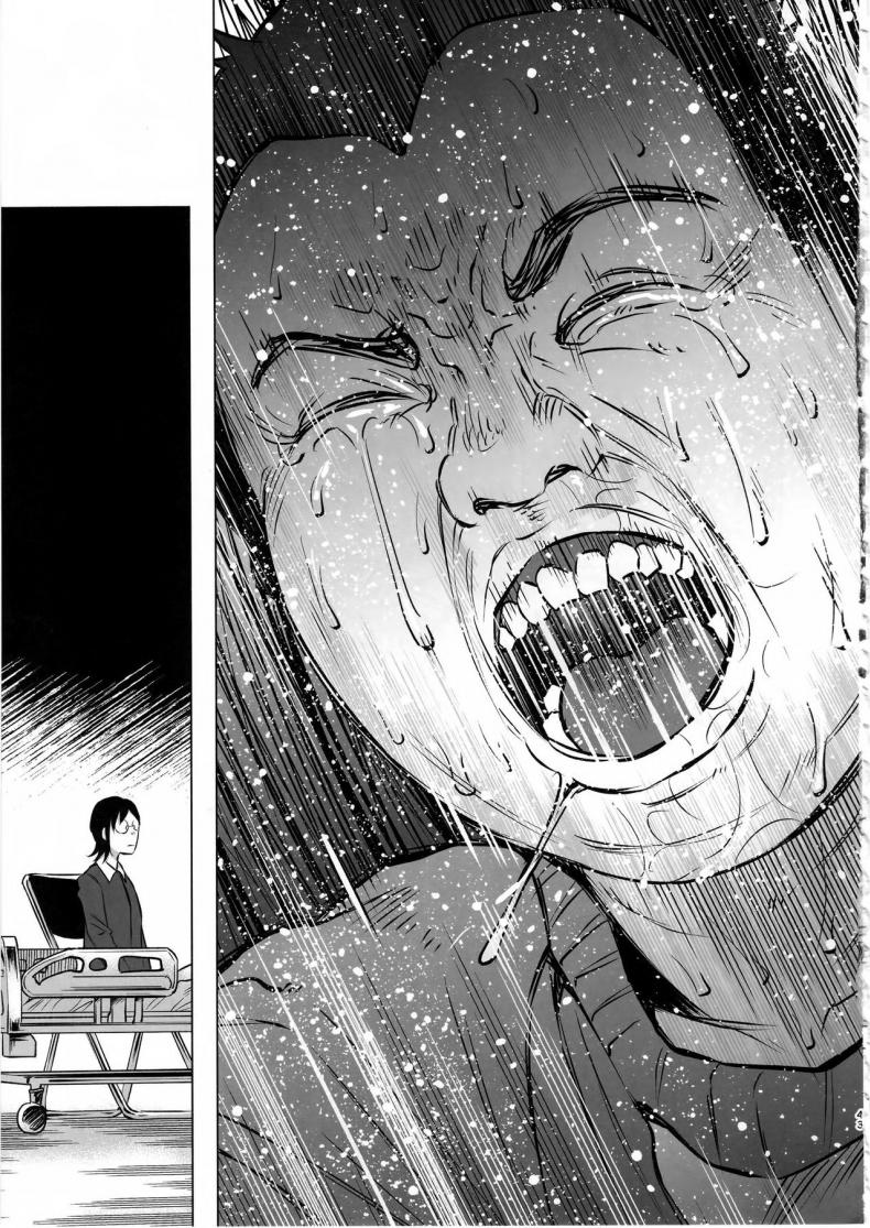เรื่องมันเศร้า หาคนเด้าไม่ได้ (C92) [Chemical Janky (Shiruka Bakaudon)] Koi Monogatari | Love Story – เรื่องมันเศร้า หาคนเด้าไม่ได้ (C92) [Chemical Janky (Shiruka Bakaudon)] Koi Monogatari | Love Story หน้า 39